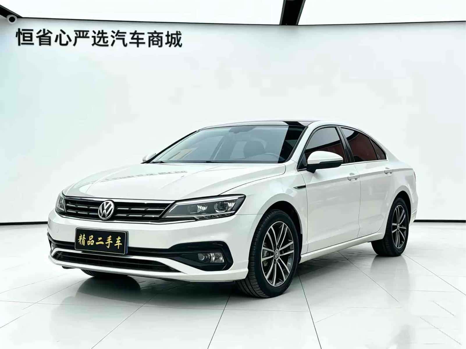 Volkswagen Lamando