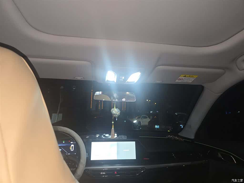 Changan Z6, 2022 9