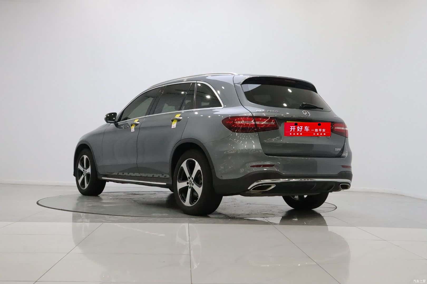 Mercedes-Benz GLC, 2019 3