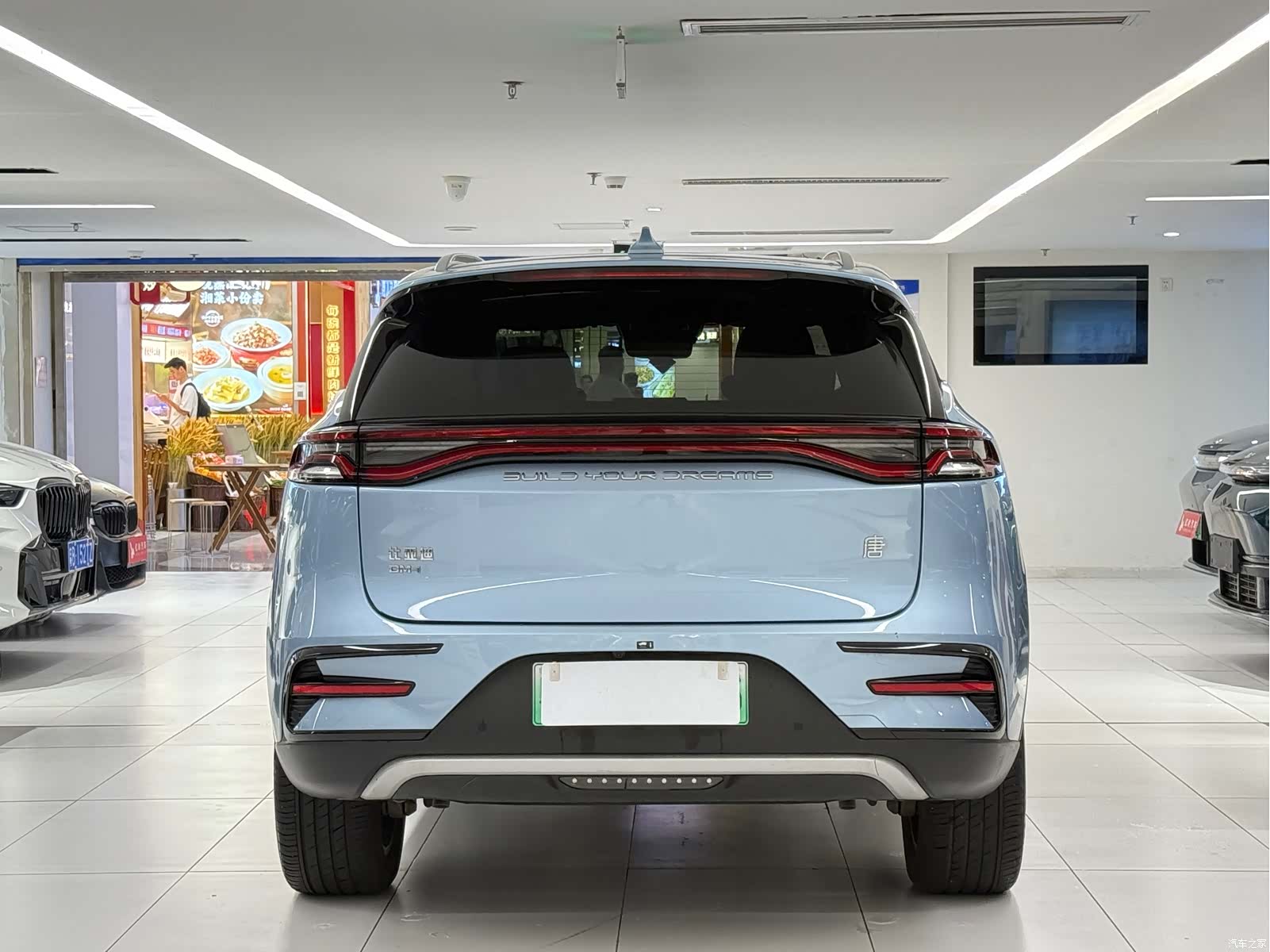 BYD Tang, 2024 6