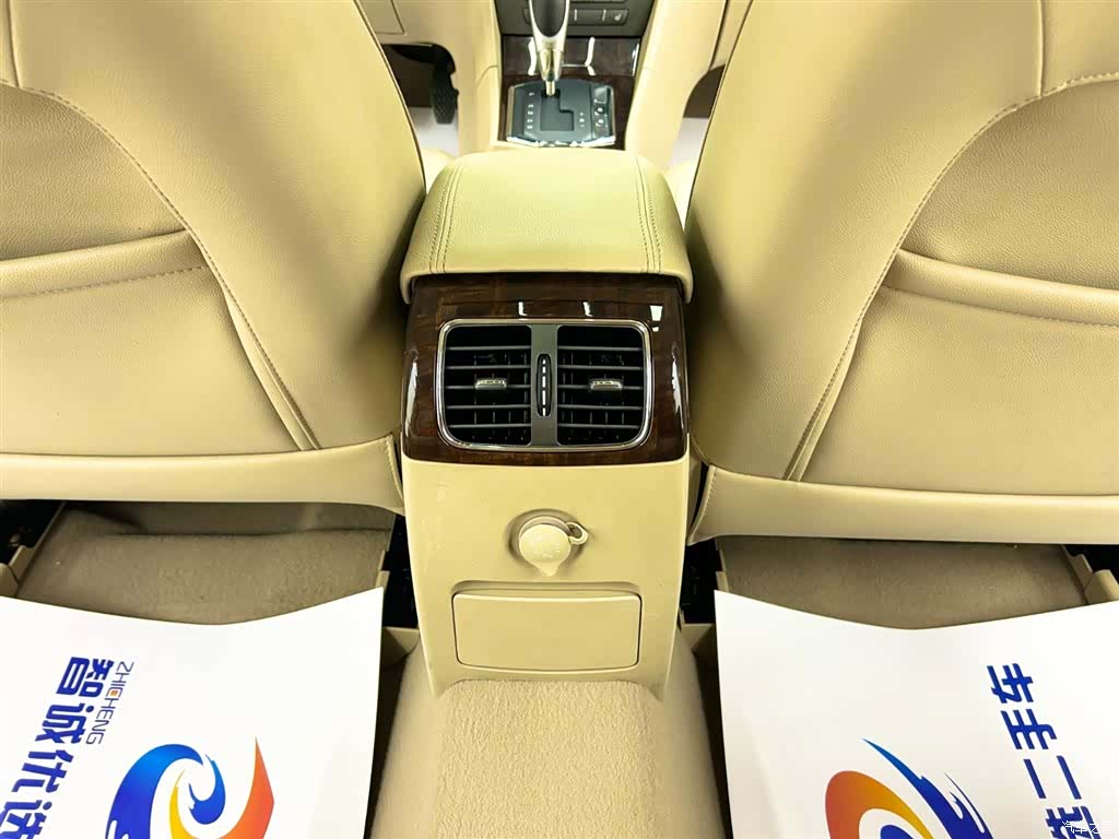 Roewe 750, 2014 18