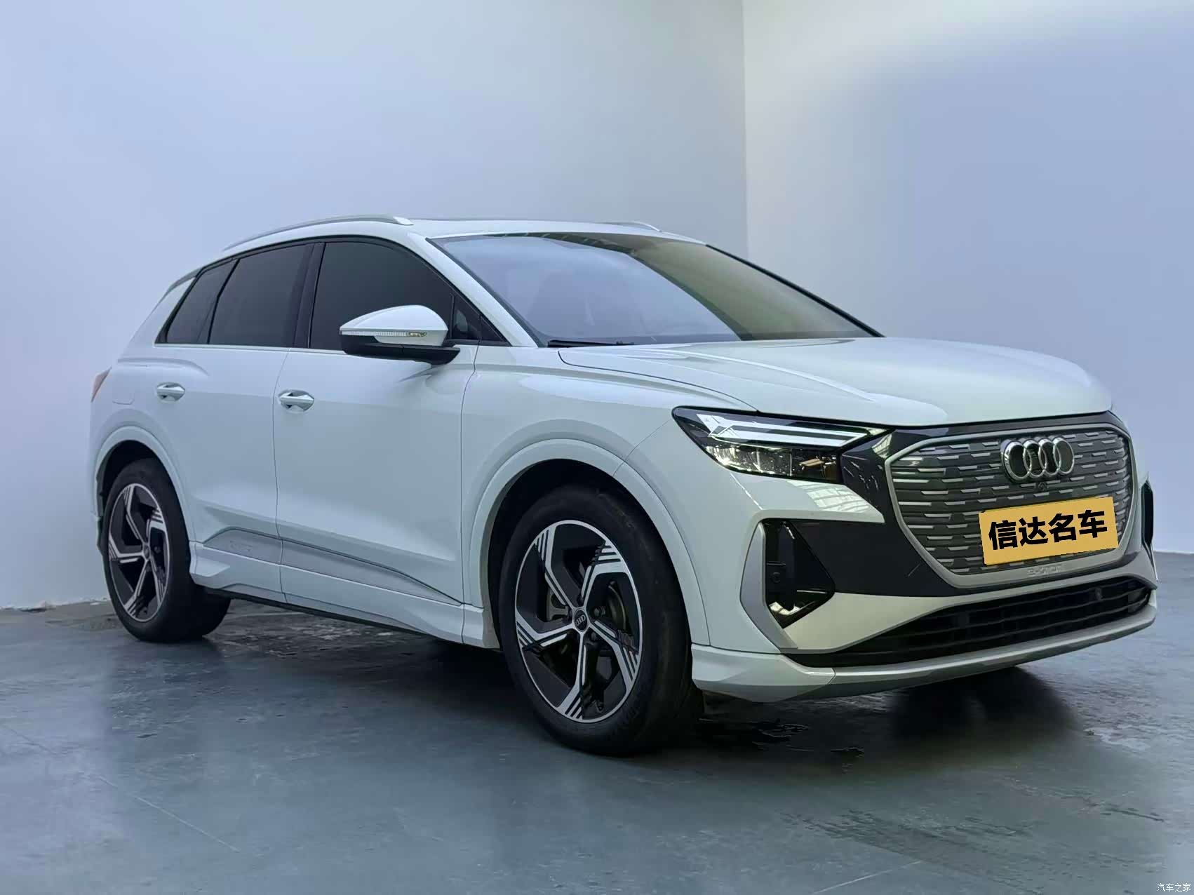 Audi Q4 e-tron, 2024 2