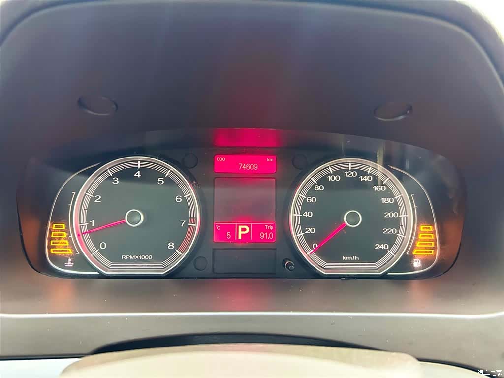 Roewe 750, 2014 8