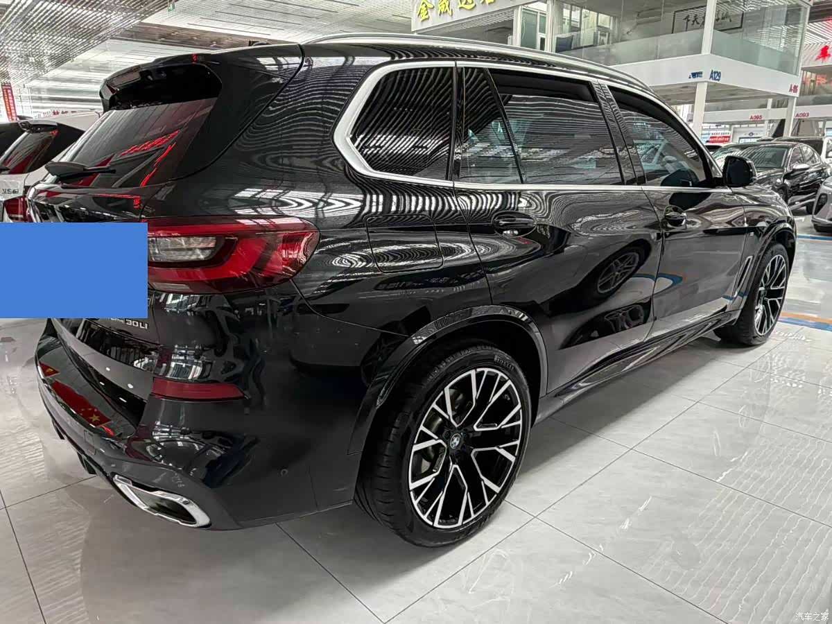 BMW X5, 2022 7