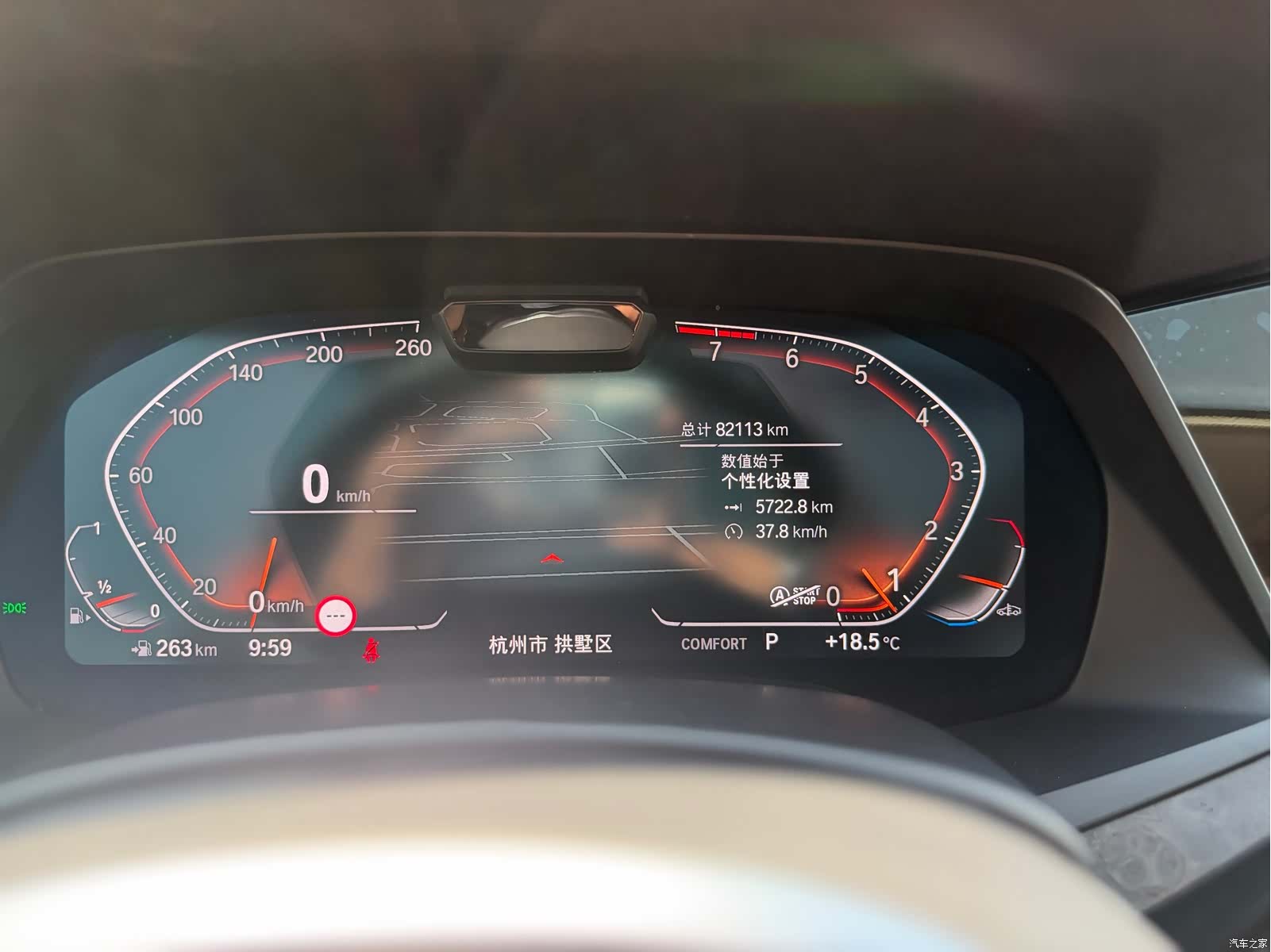 BMW X5, 2019 10