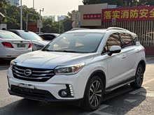 ����GS4����Դ 2017�� 1.5L PHEV������