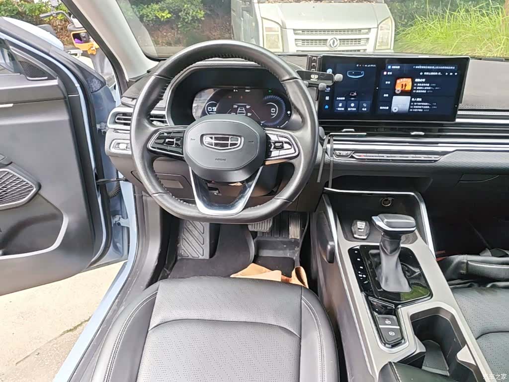 Geely Emgrand, 2024 13