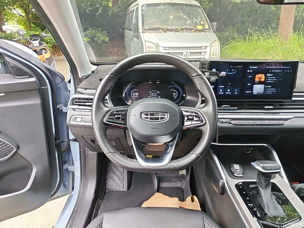 Geely Emgrand, 2024 11