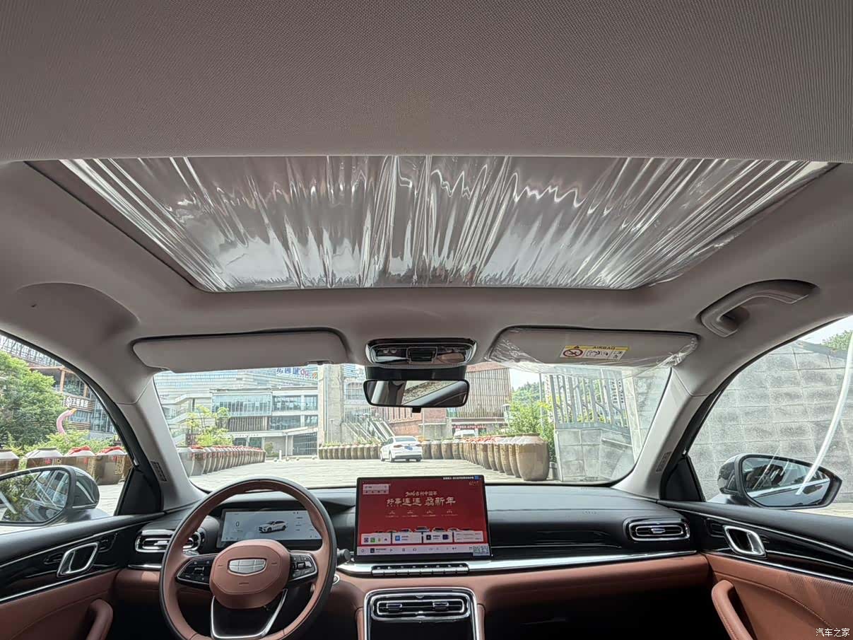 Geely Emgrand, 2025 24