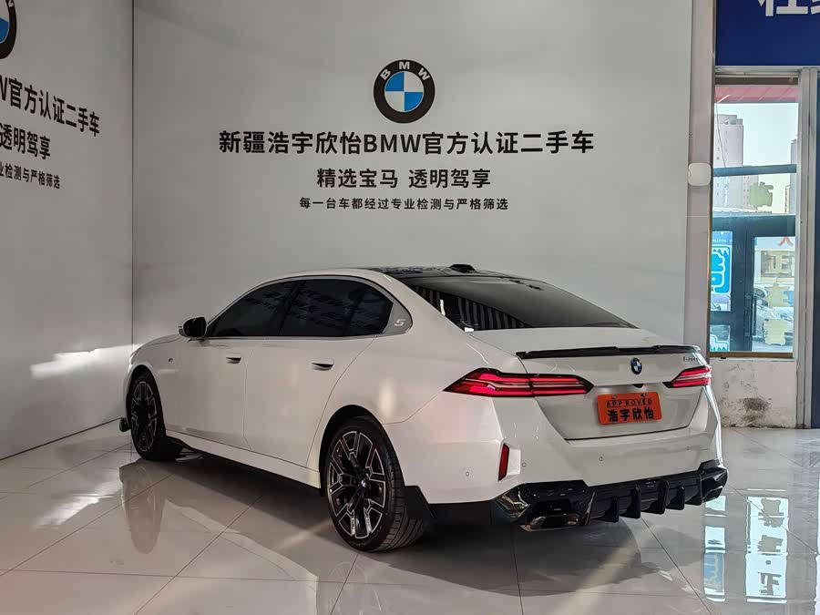 BMW 5 Series 2026, фото 4