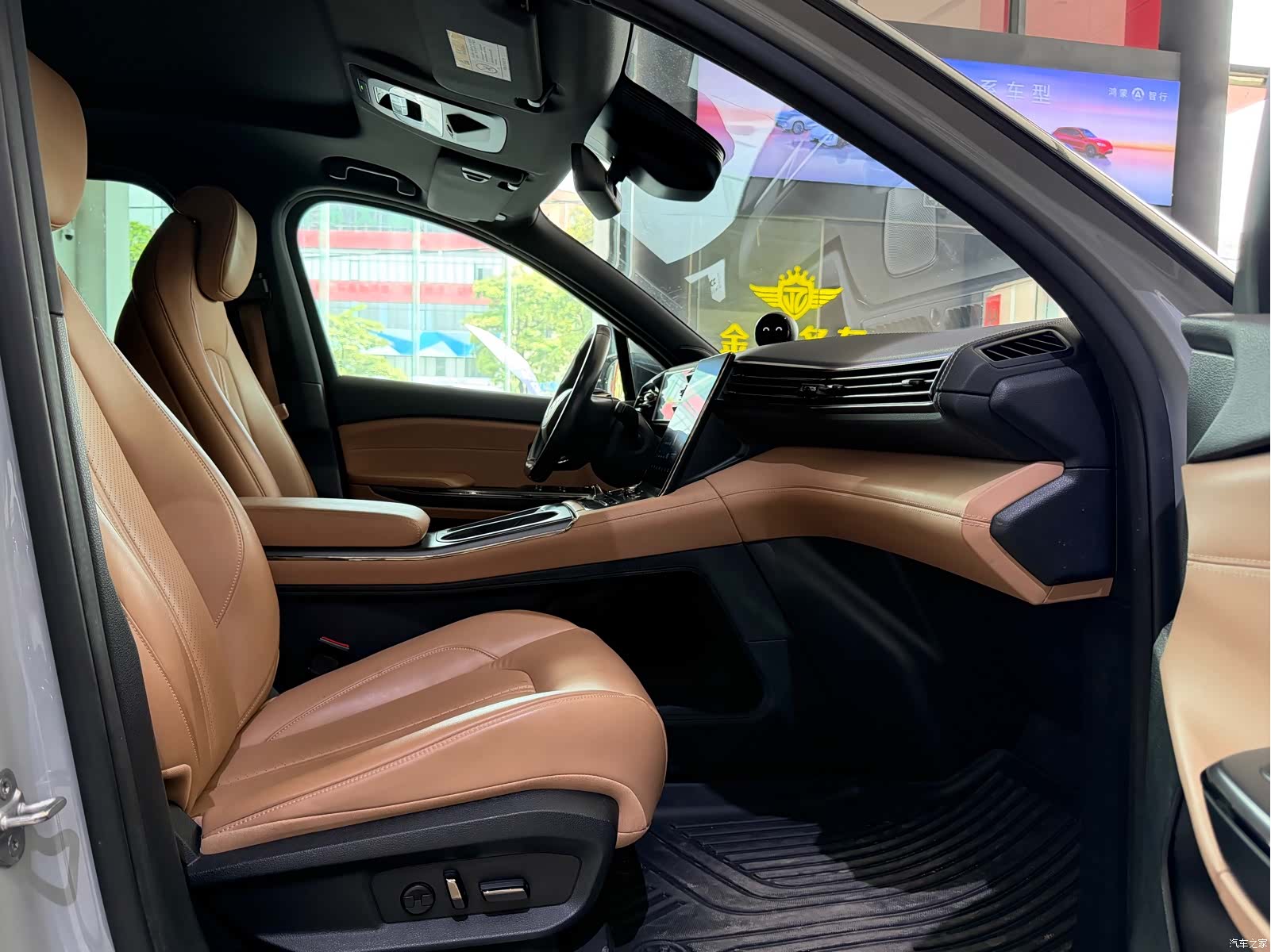 NIO ES6, 2022 14