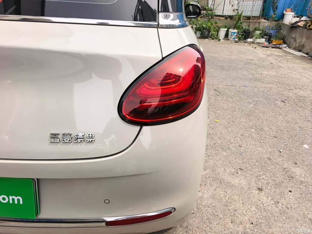 Wuling Bingo, 2023 8