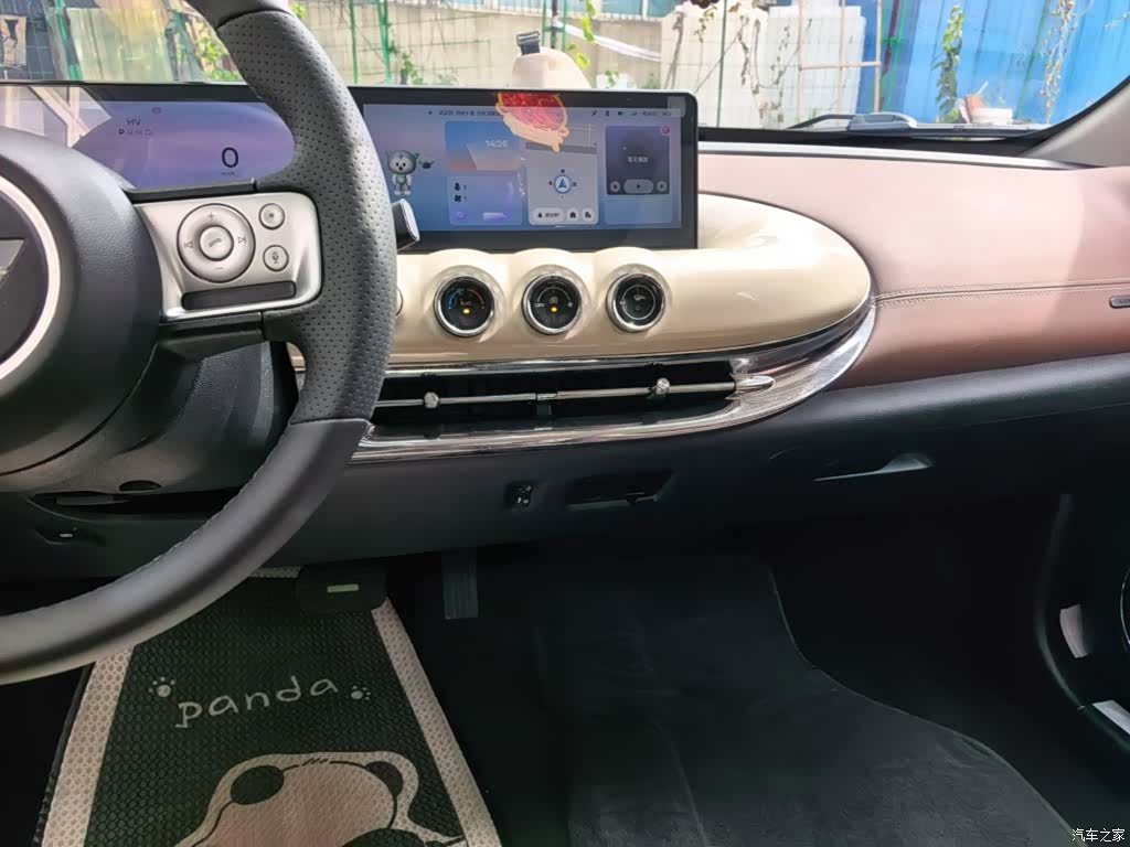 Wuling Bingo, 2023 13