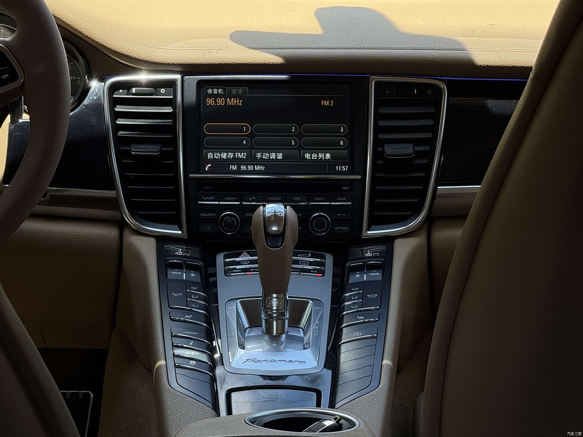 Porsche Panamera, 2014 14