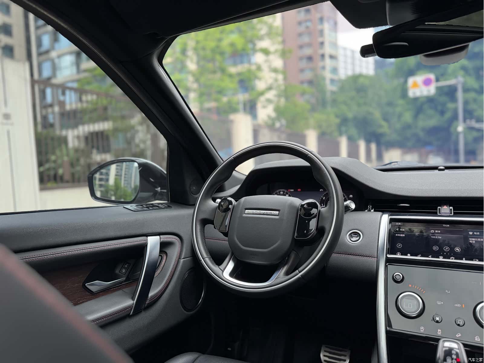 Land Rover Discovery, 2021 9