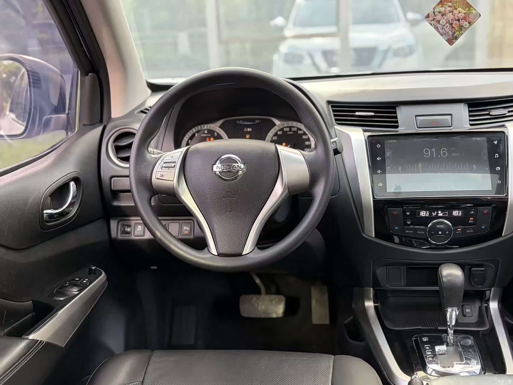 Nissan Terra, 2021 7