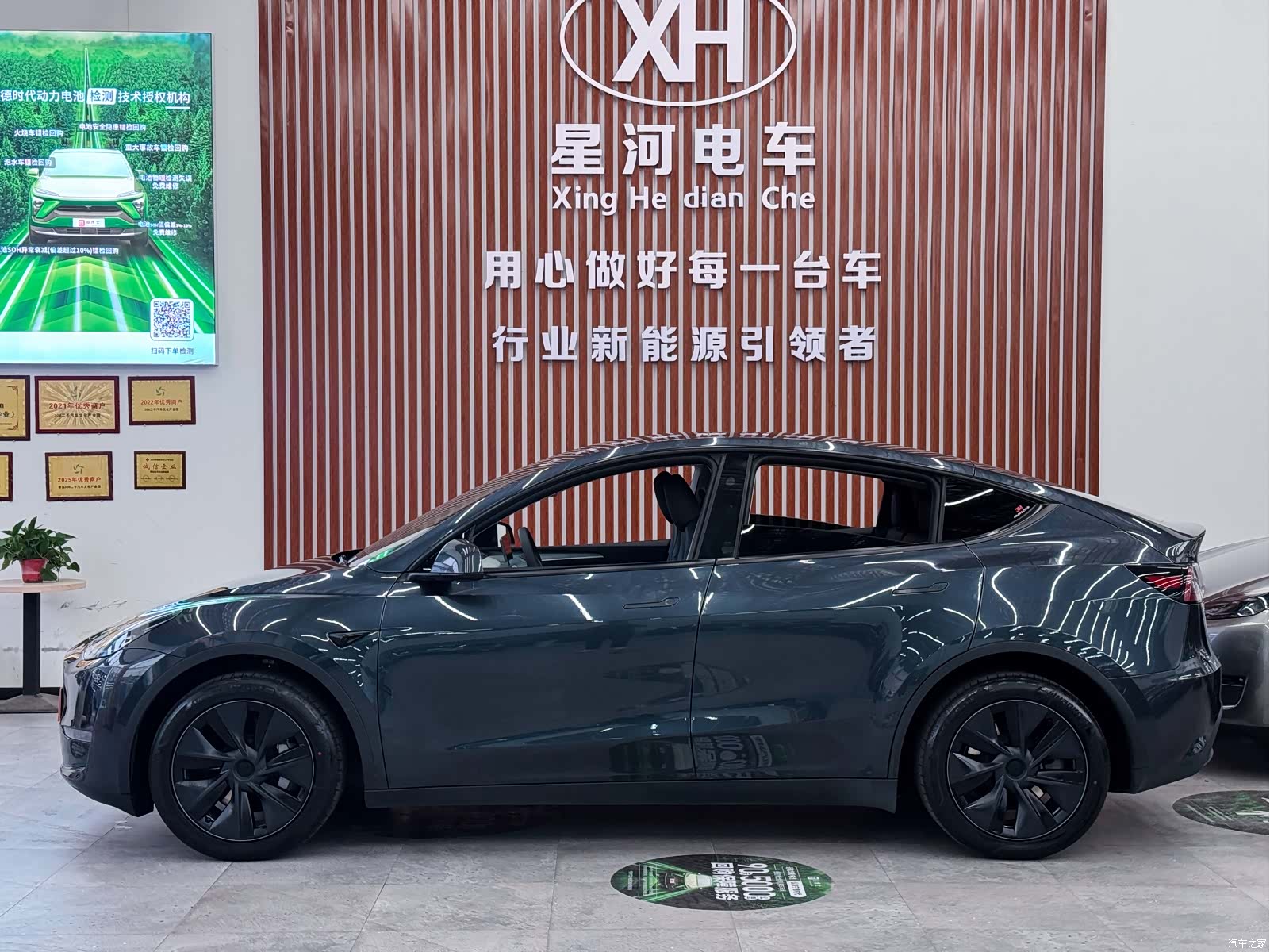 Tesla Model Y, 2024 4