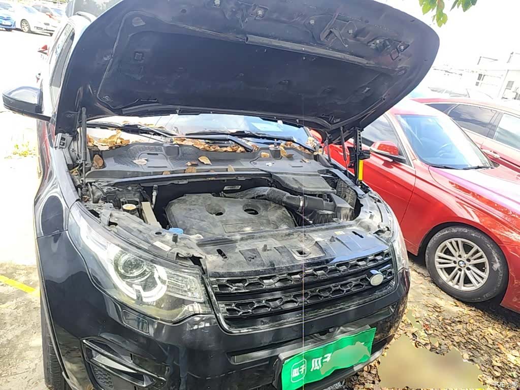 Land Rover Discovery, 2017 20