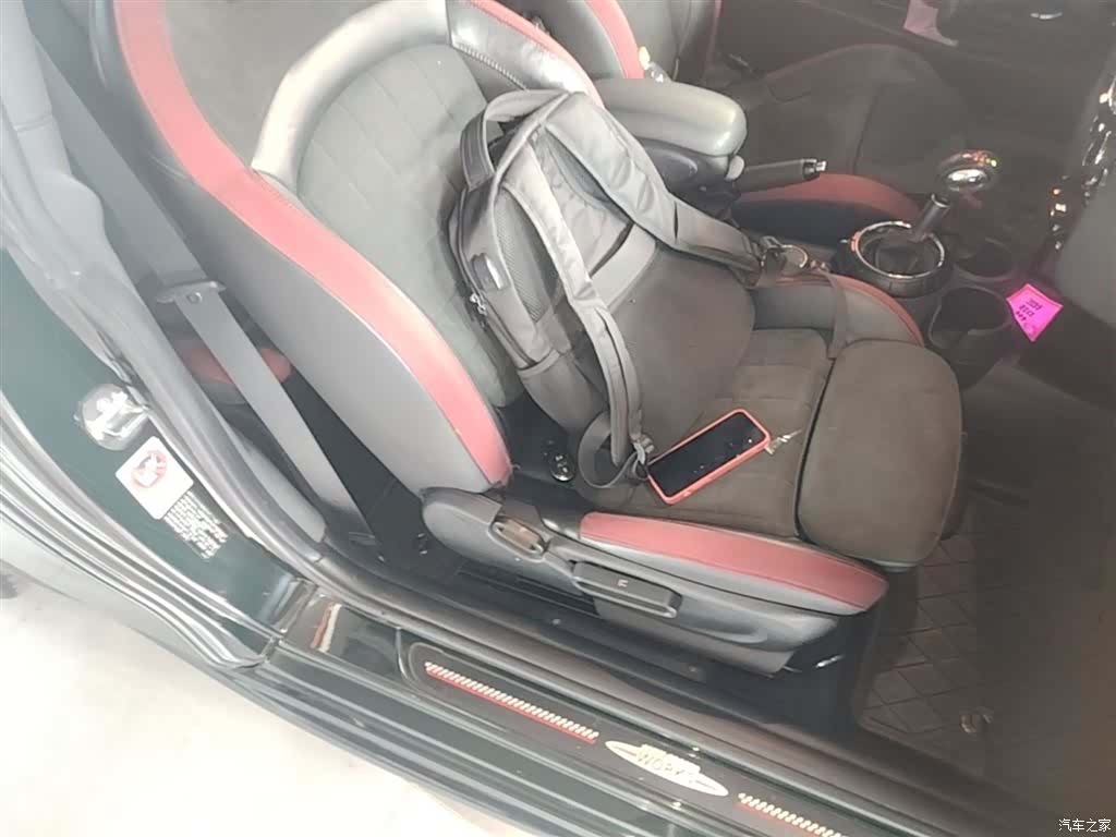 Mini Cooper, 2017 25