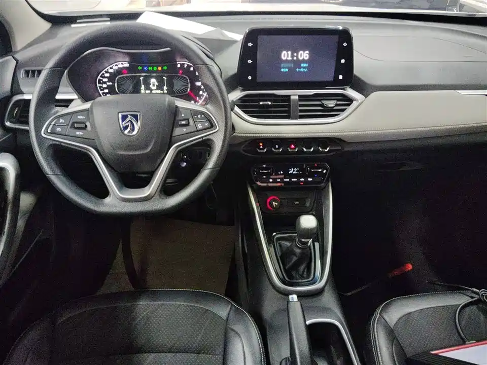 Baoding 510 Baoding 510