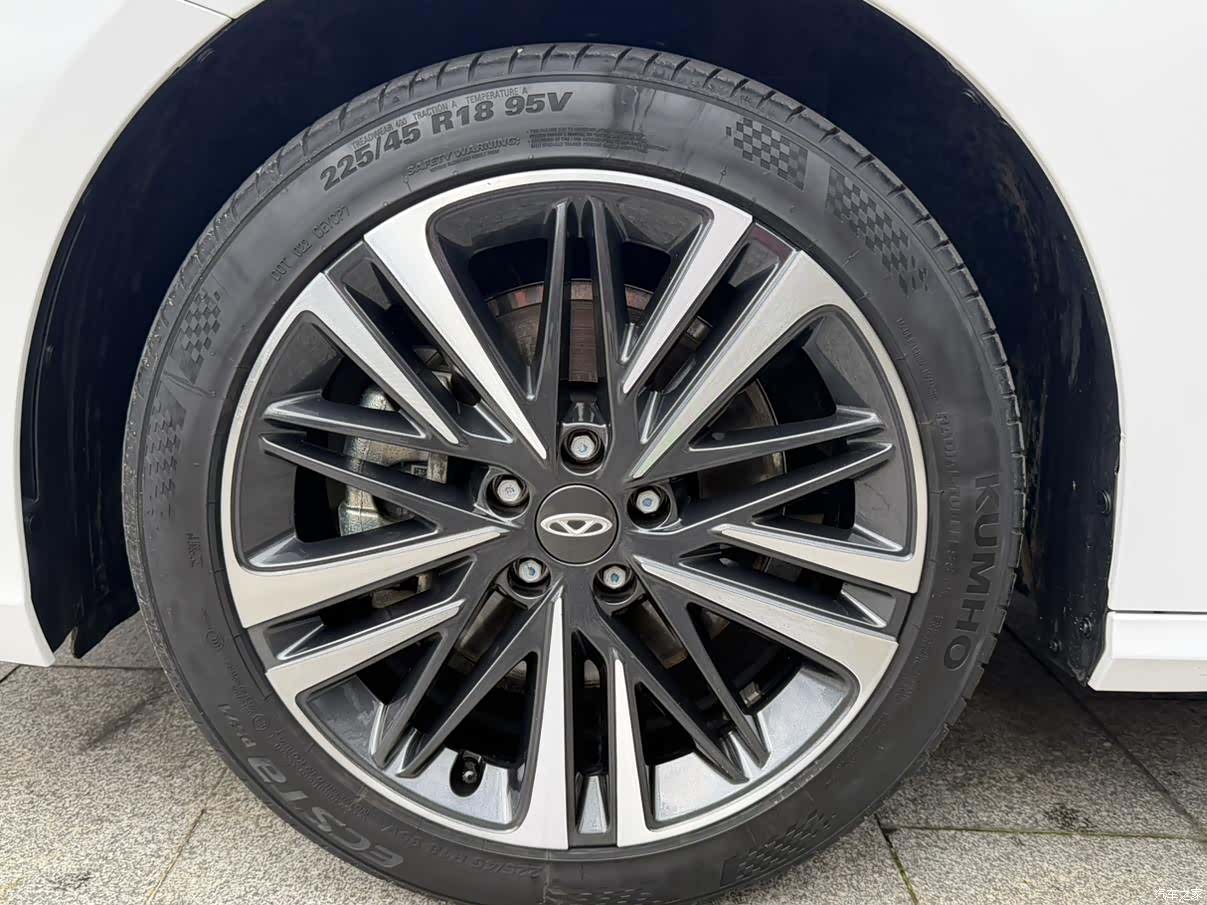 Chery Arrizo 8, 2024 25