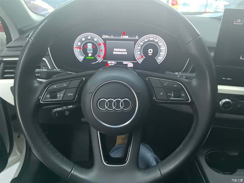 Audi A4L, 2023 11