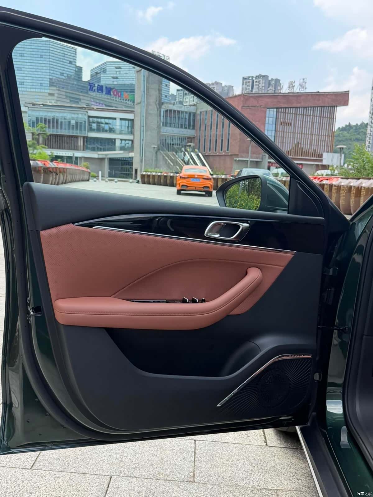 Geely Emgrand, 2026 10