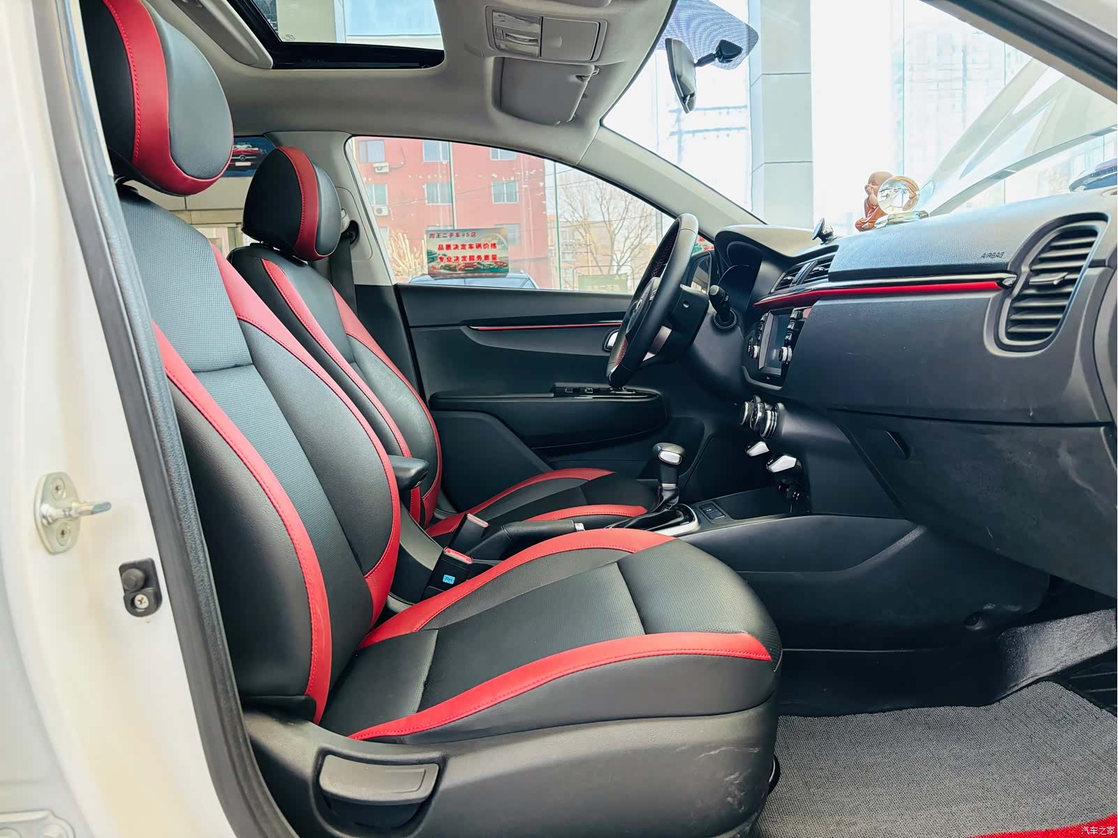 Kia KX, 2019 15