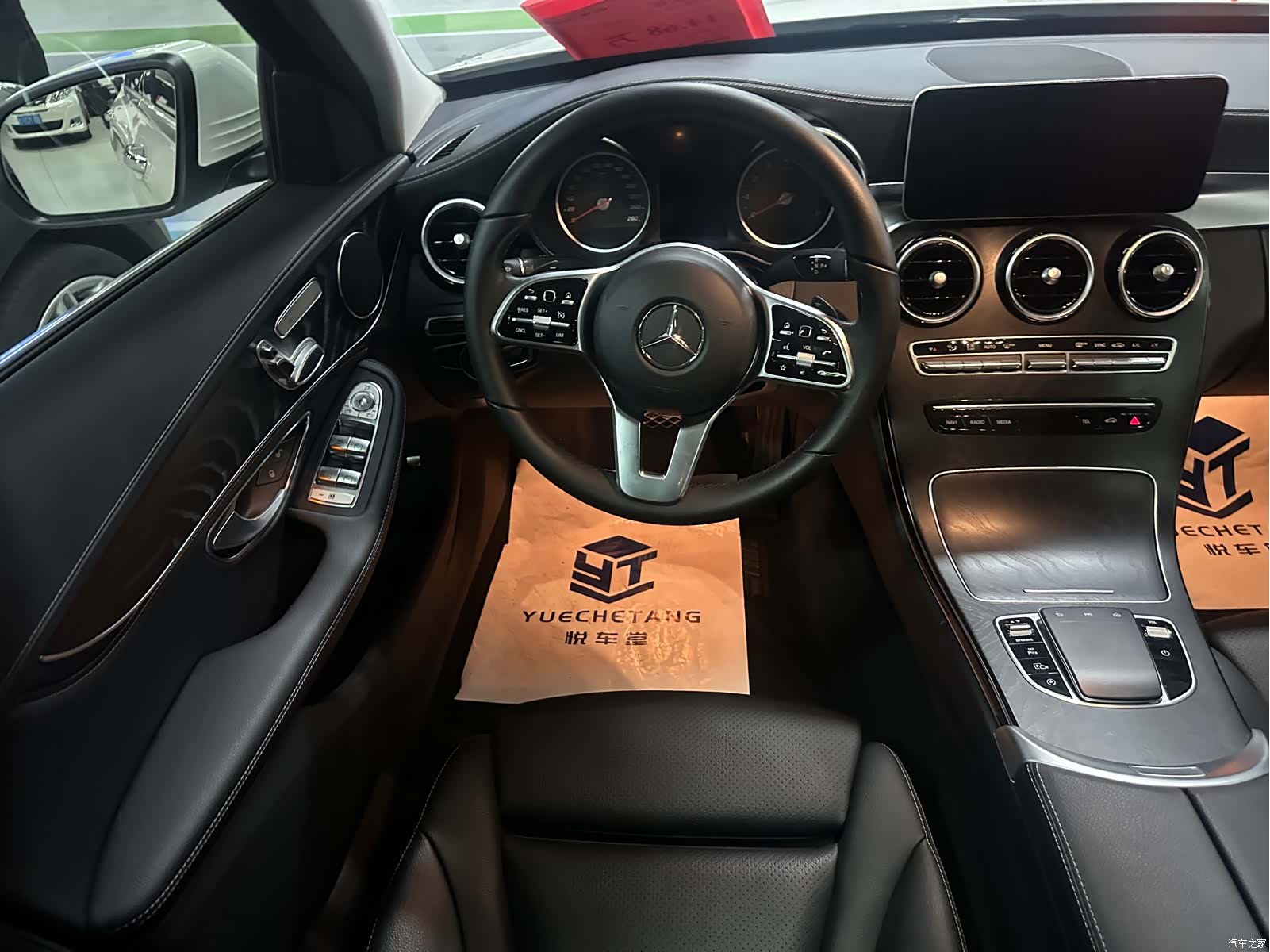 Mercedes-Benz C-Class, 2019 10