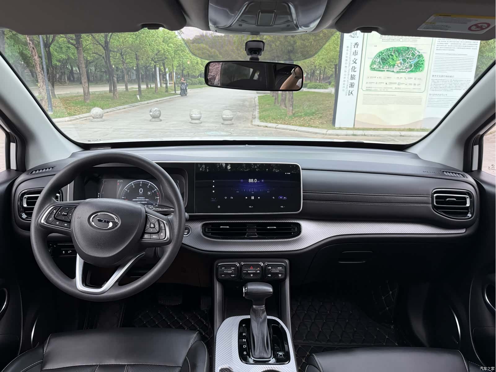 GAC GS3, 2021 6