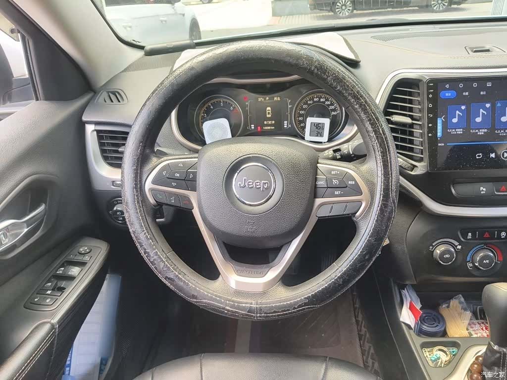 Jeep Cherokee, 2020 7