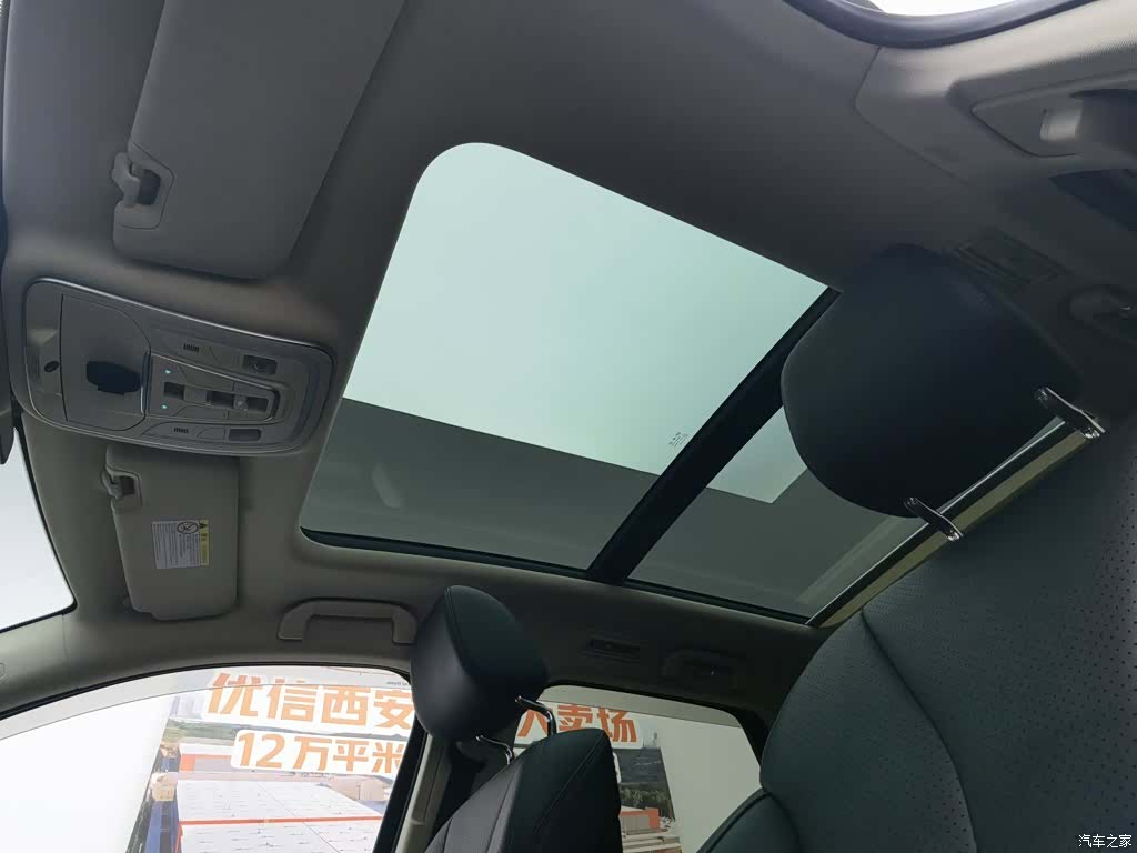 BYD Tang, 2018 14