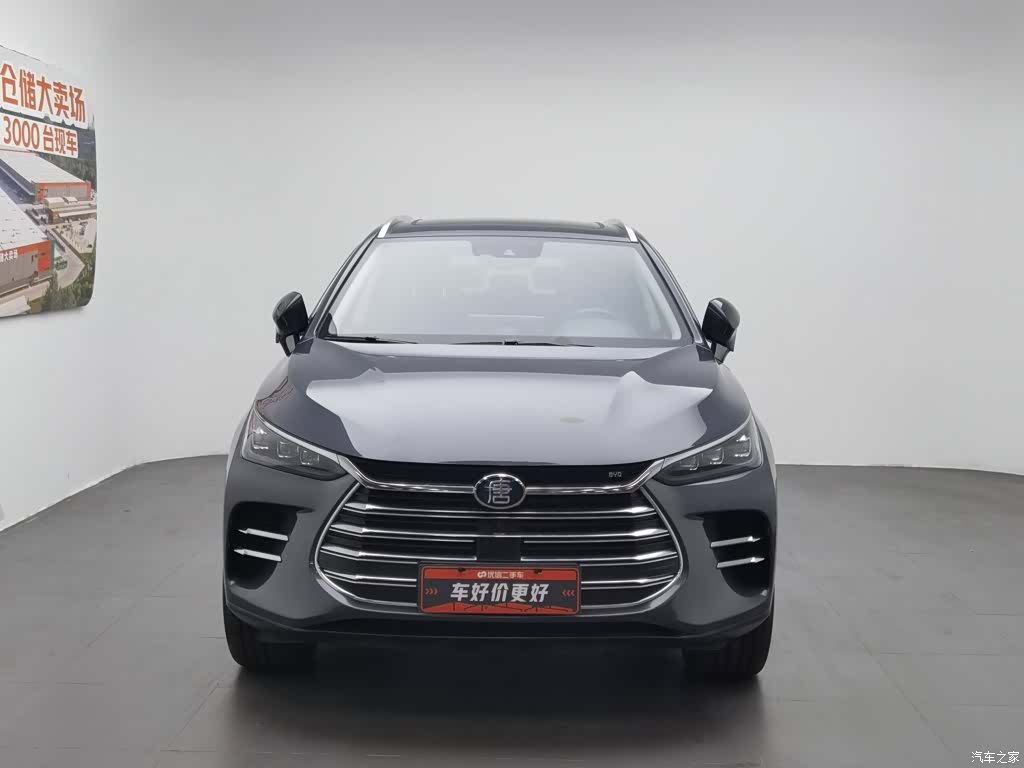 BYD Tang, 2018 3