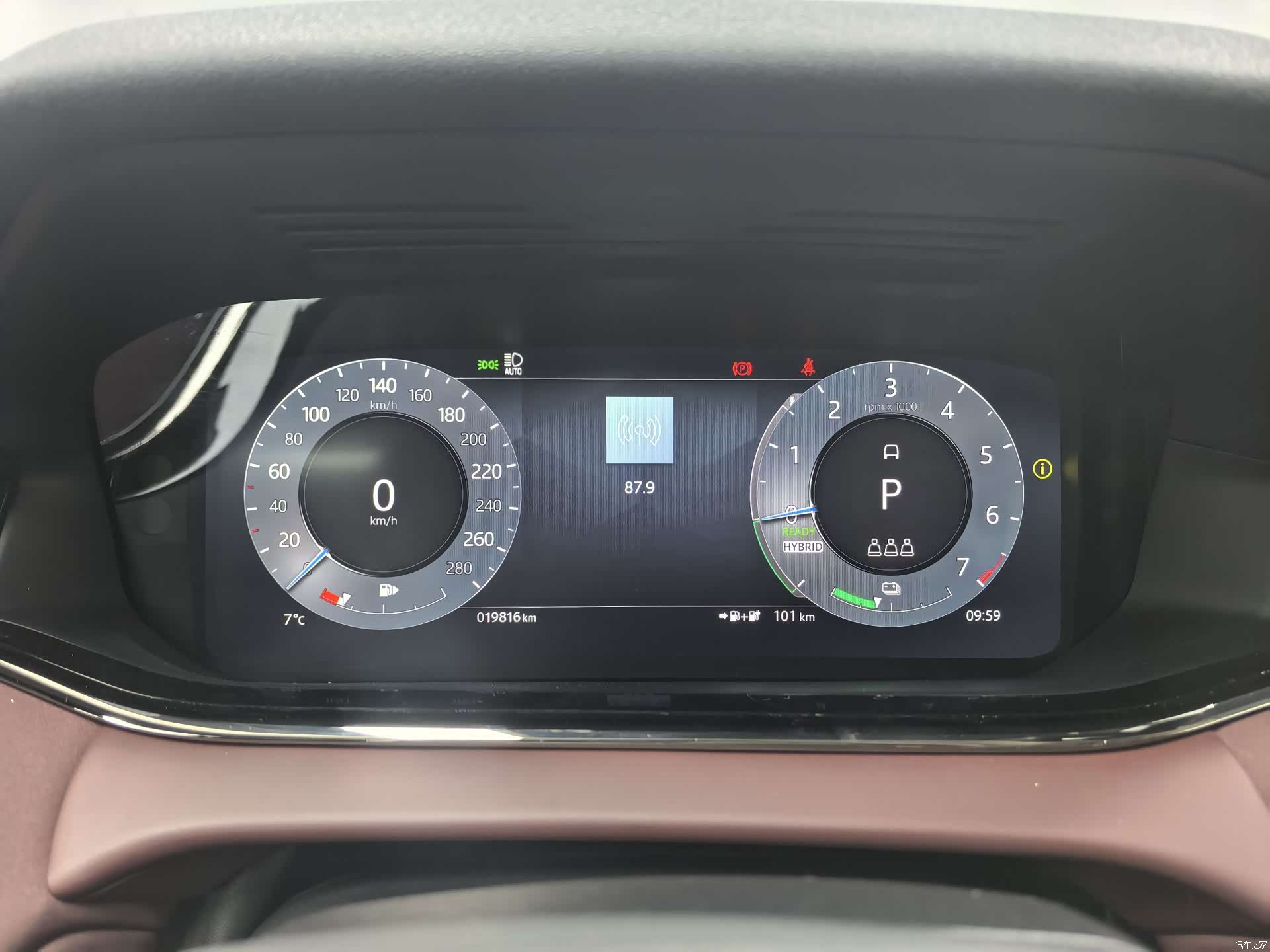 Land Rover Range Rover, 2024 3