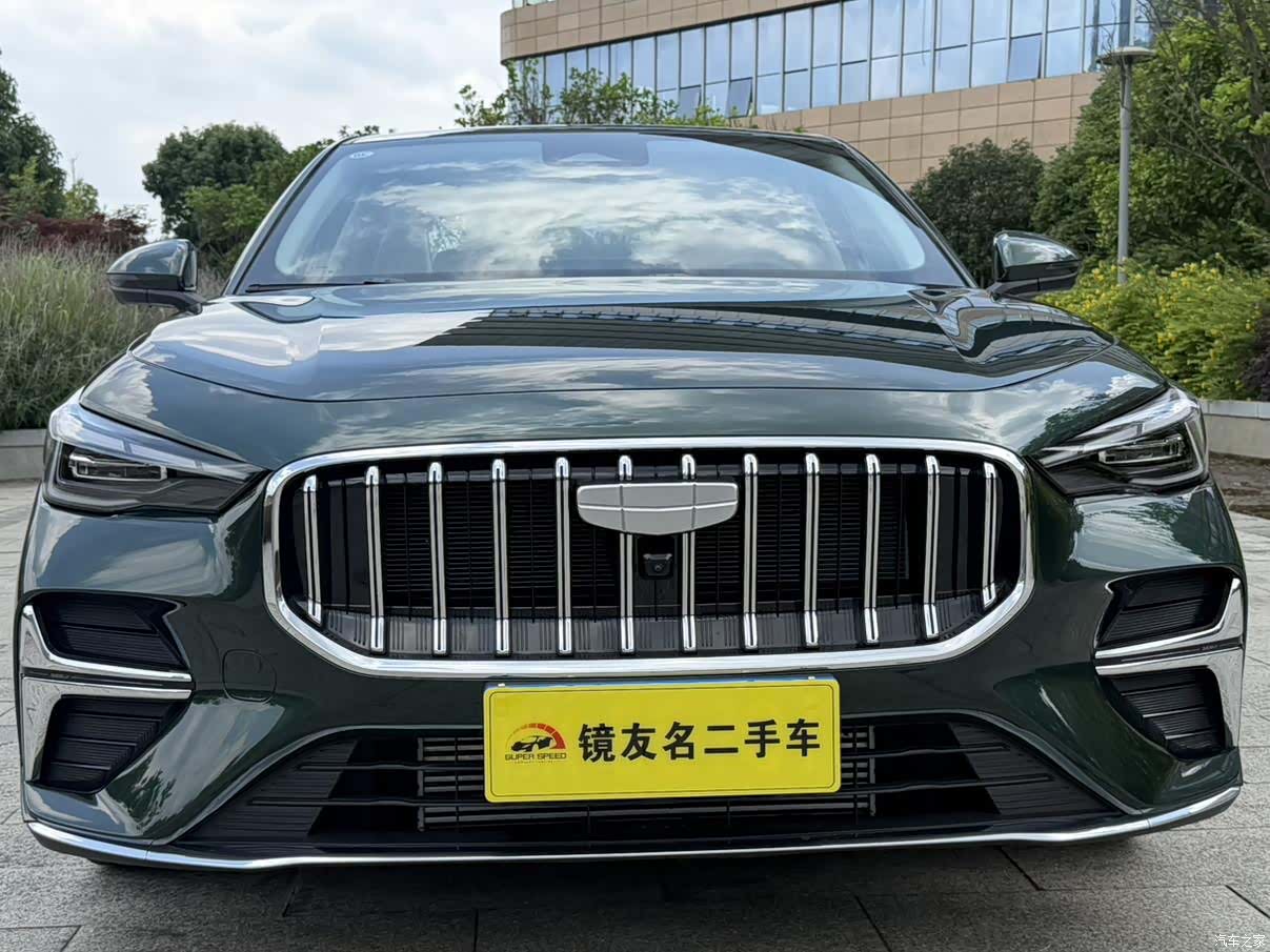 Geely Emgrand, 2026 22