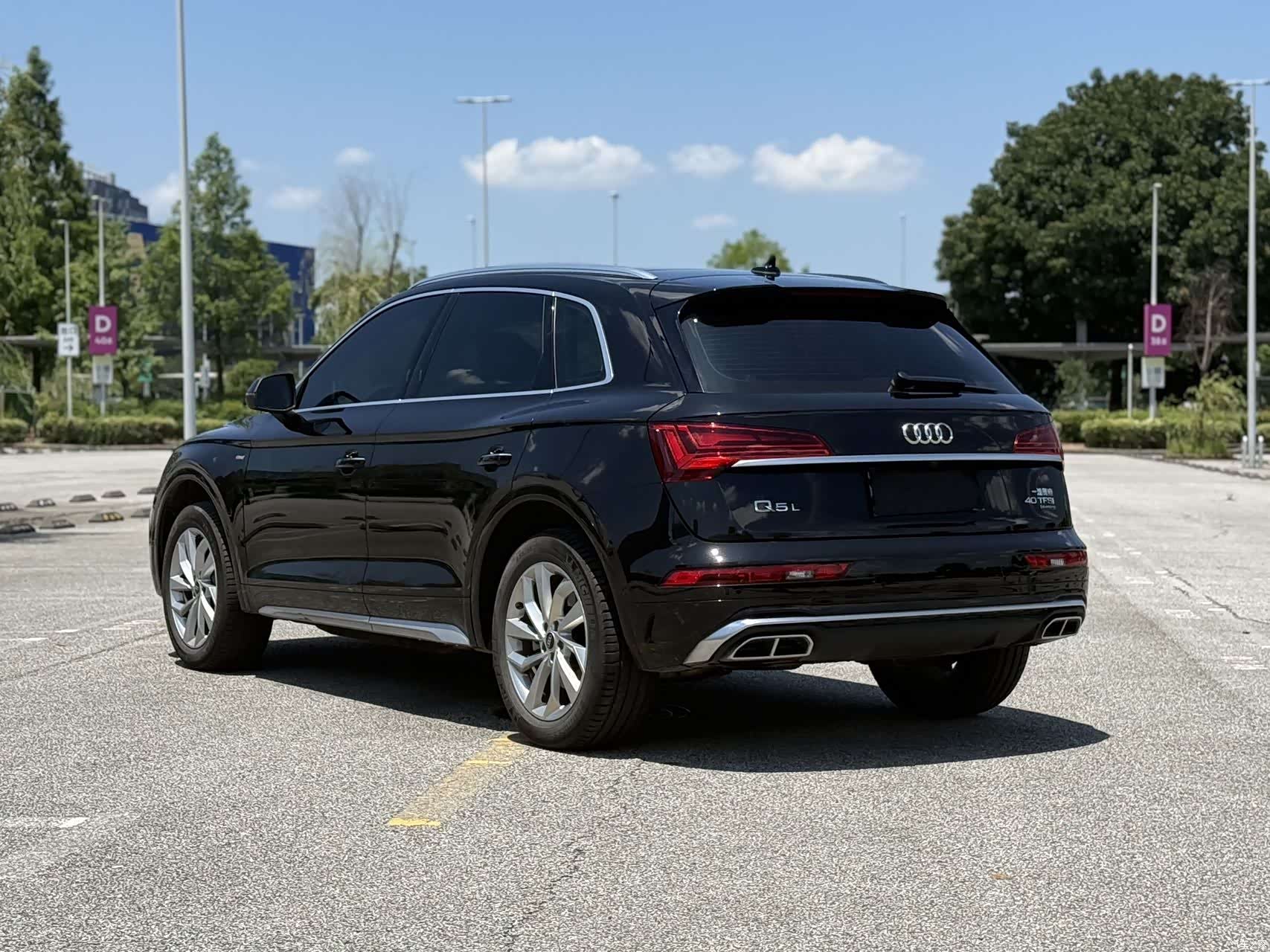 Audi Q5L, 2022 7