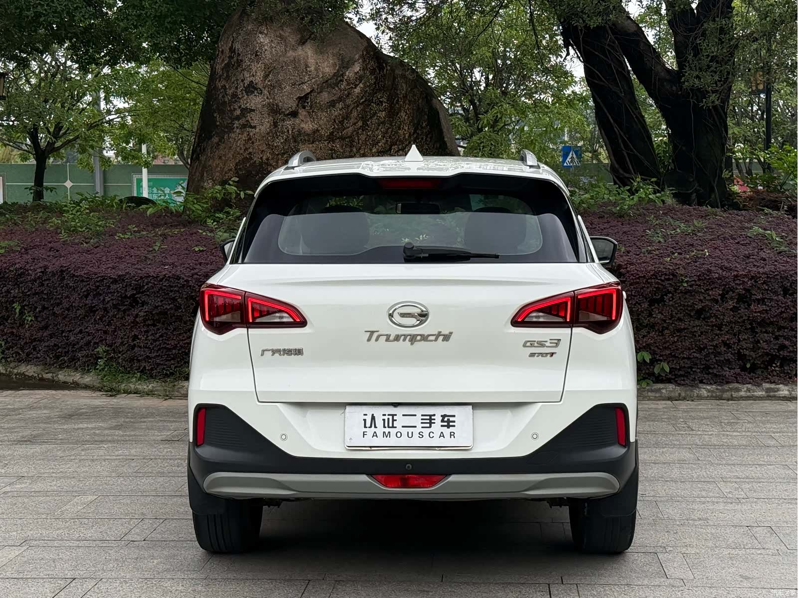 GAC GS3, 2021 15