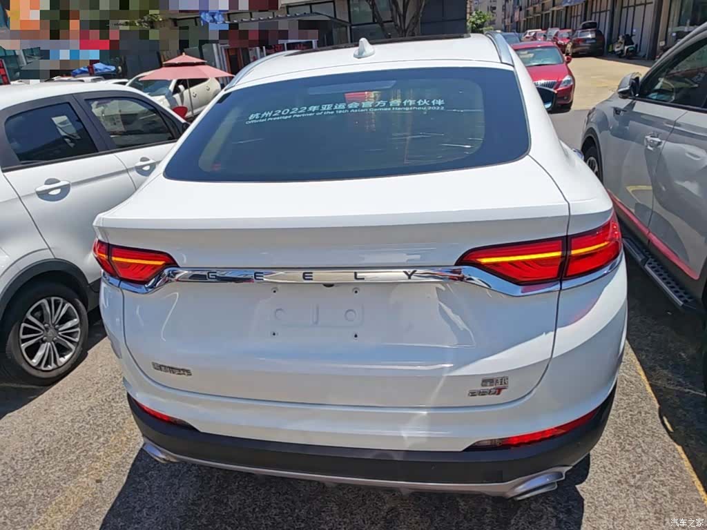 Geely Xingyue, 2021 6