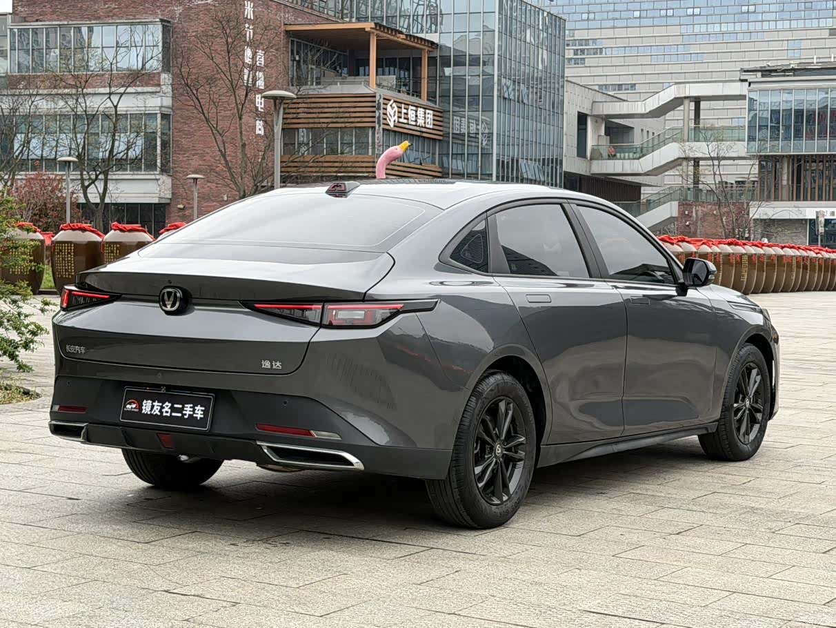 Changan NE, 2023 4