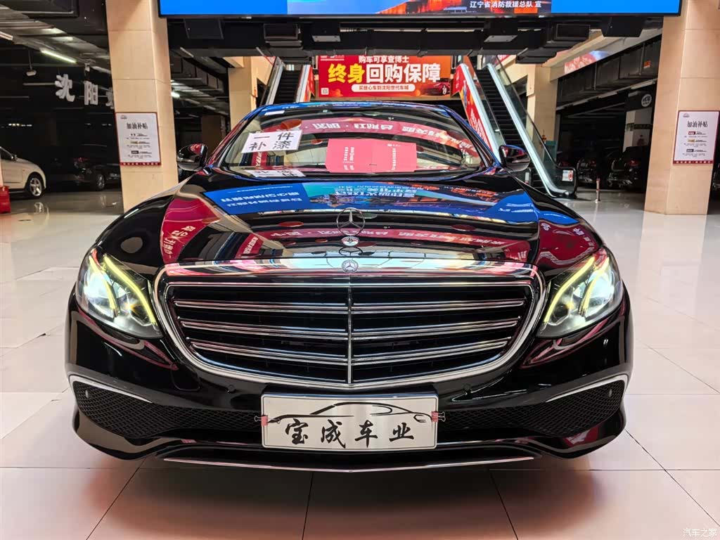Mercedes-Benz E-Class, 2017 2