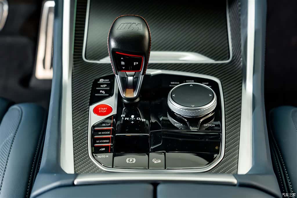BMW XM, 2024 16