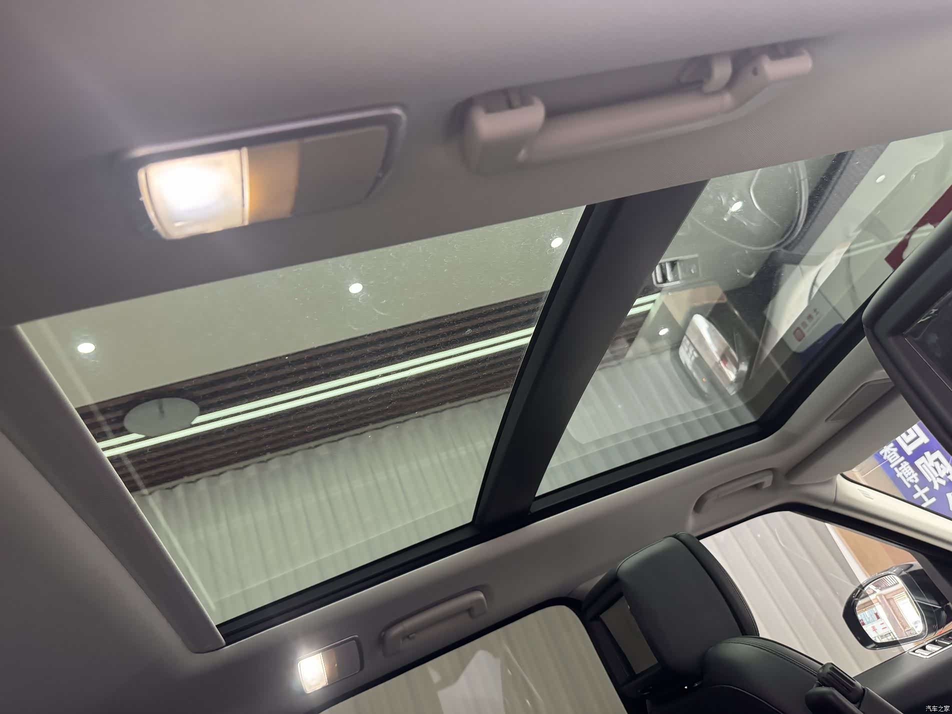 Land Rover Range Rover, 2020 19