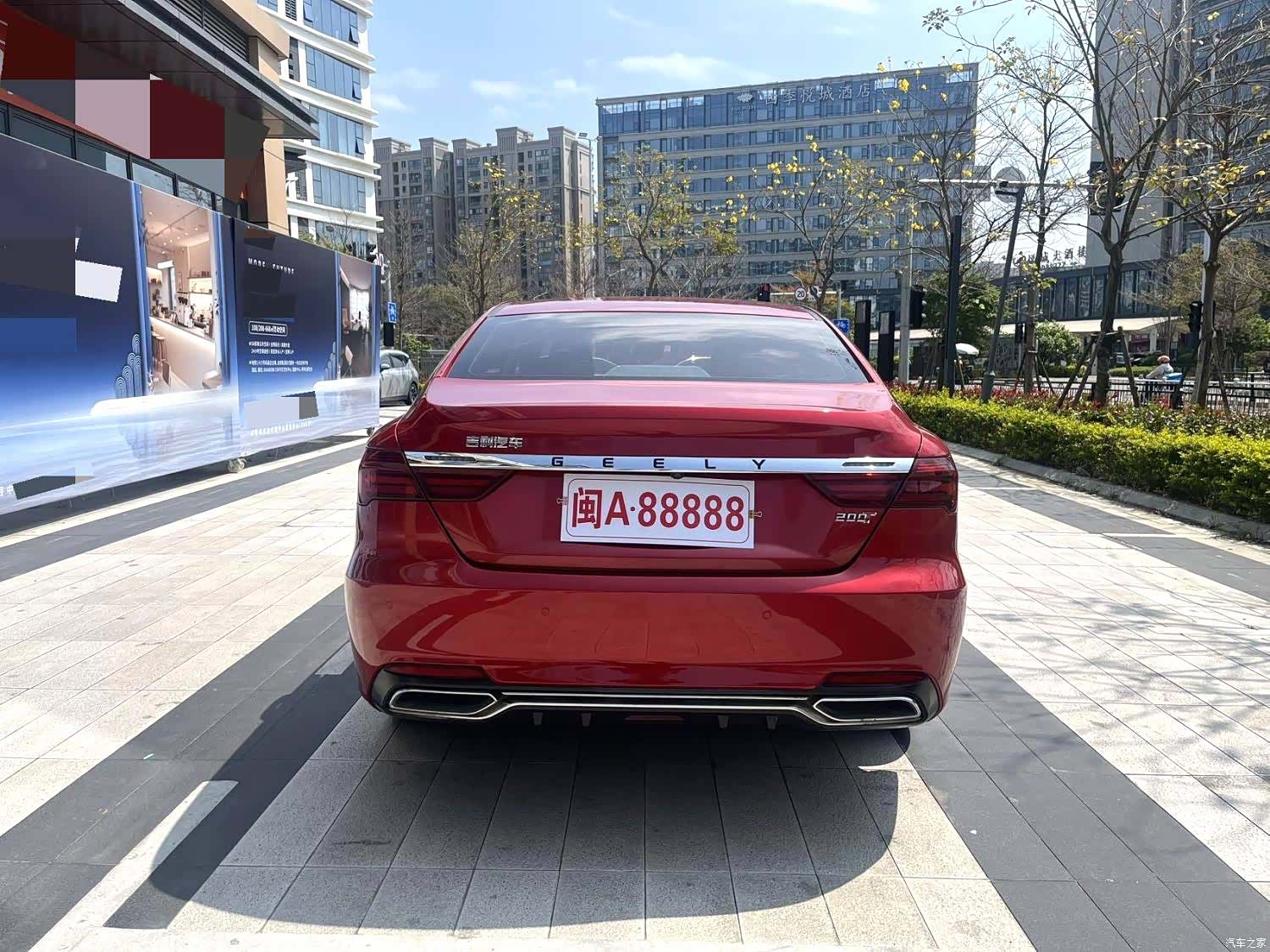 Geely Binray, 2020 8