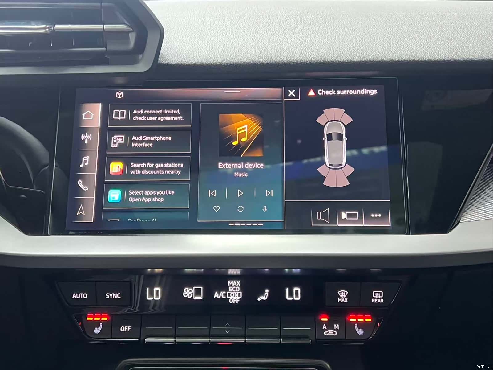 Audi A3, 2024 11