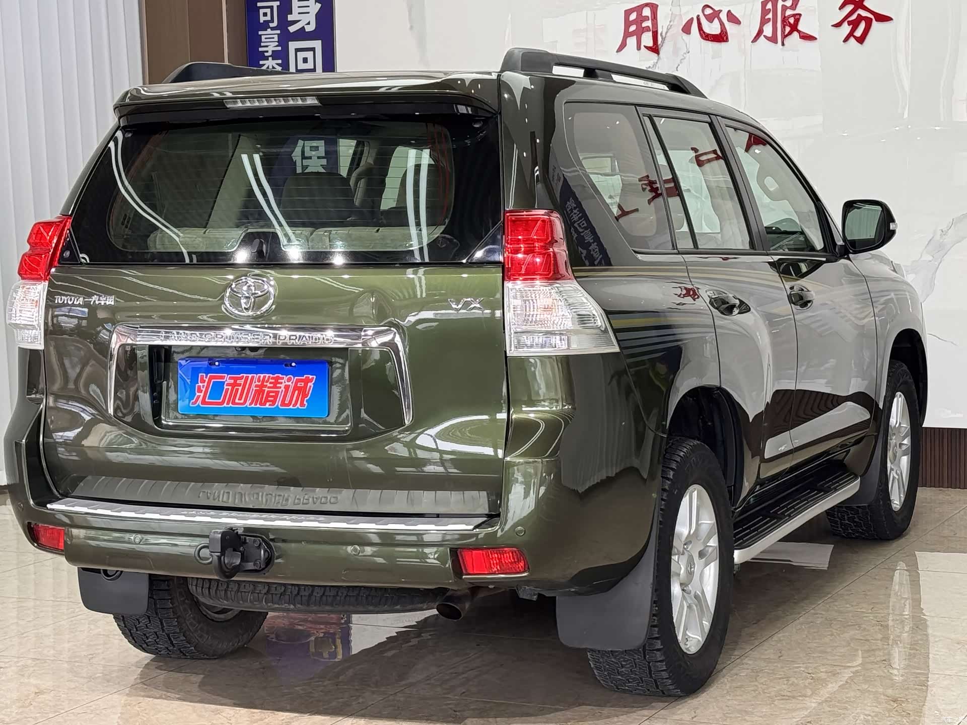 Toyota Prado, 2012 6