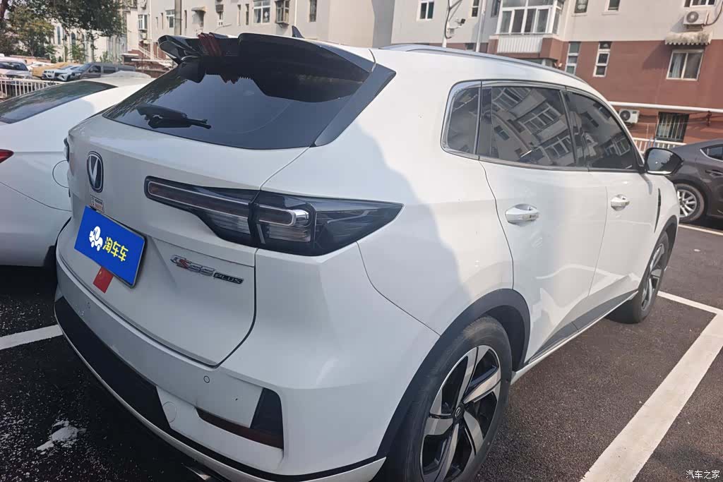 Changan CS55, 2024 3