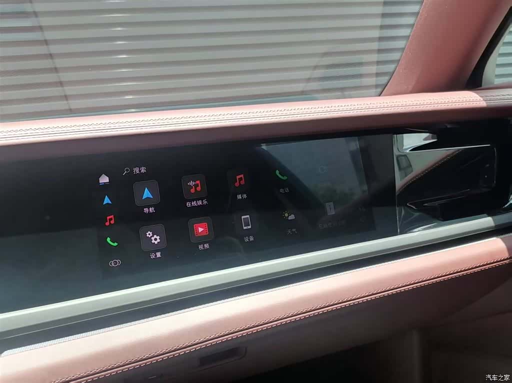 Porsche Panamera, 2025 9