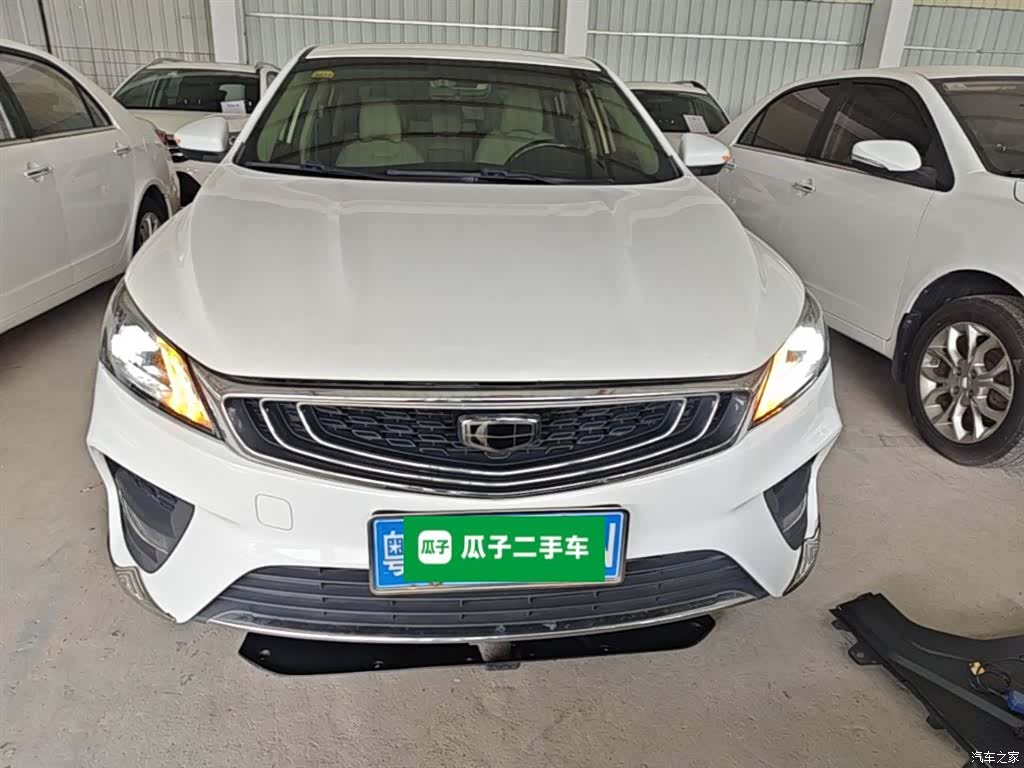 Geely Binray, 2019 3