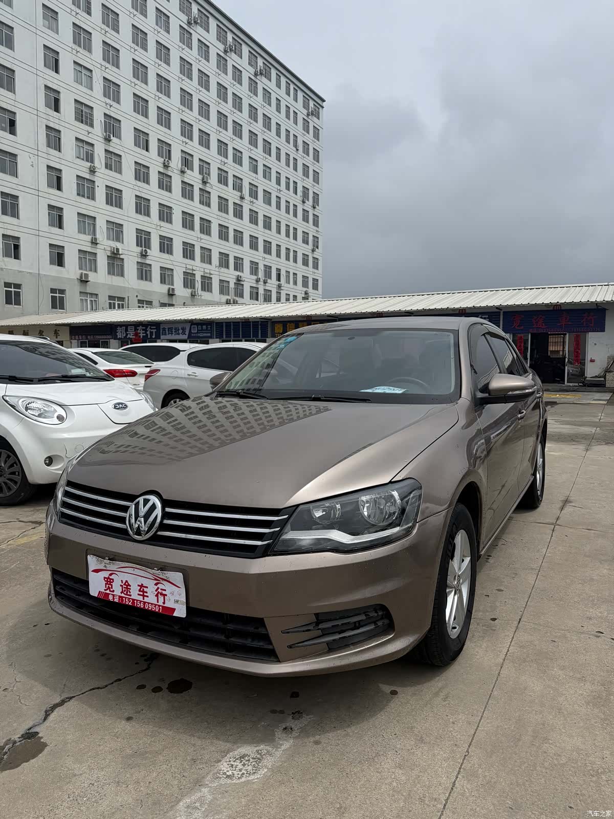 Volkswagen Bora, 2013 2