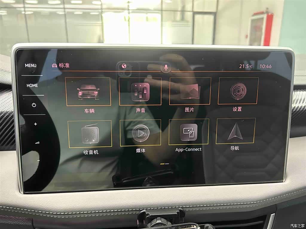 Volkswagen Tayron, 2023 6